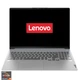 Ноутбук Lenovo IdeaPad 5 Pro 16ACH6 AMD Ryzen™ 9 5900HX до 4, 60 ГГц, 16 дюймов, 2, 5 КБ, IPS, 32 ГБ, 1 ТБ SSD, NVIDIA GeForce RTX 3050 4 ГБ GDDR6, Cloud Grey - изображение 1