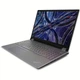 Ноутбук Lenovo ThinkPad P16 Gen 2 21FA004SPB, 16 дюймов 2560 x 1600, Intel Core i7- 13850HX 20 C / 28 T, 4, 0 ГГц- 5, 30 ГГц, 30 МБ кэш- памяти, 55 Вт, 32 ГБ DDR5, 1 ТБ SSD, Nvidia RTX 3500 Ada, Windows 11 Pro, черный - изображение 3