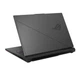 Ноутбук Asus ROG Strix G16 2025 G614FP- RV078, 16 дюймов 1920 x 1200, AMD 9955HX 16 C / 32 T, 2, 5 ГГц- 5, 4 ГГц, 16 МБ 64 МБ кэш- памяти, 32 ГБ DDR5, 1 ТБ SSD, Nvidia GeForce RTX 5070, No Os - изображение 4