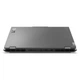 Ноутбук Lenovo LOQ 15ARP9, 83JC006QBM, 15. 6, AMD Ryzen 7 7435HS (8 ядер), NVIDIA GeForce RTX 4050 (6GB GDDR6), 24GB 4800MHz (2x12GB) DDR5, Серый - изображение 7