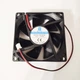 Осьовий вентилятор 80x80x25, DC 24V, 0.25A - изображение 1