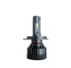 Автолампы LED Stellar M65 Pro H7//65 W 5000 LM 6000 K/CANBUS + EMC - изображение 5