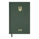 Щоденник датований Buromax Airy A5 з бумвінілу 320 сторінок зелений BM.21165-04 - изображение 1