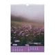 Календарь настенный 2026 Buromax А3 на 1 пружину Wild flowers (BM.210605) - изображение 3