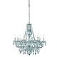 Люстра Trio Reality R1170-00 Luster - изображение 1