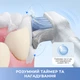 Электрическая зубная щетка MOVA Fresh White (ATB13A-WH) - изображение 3