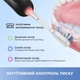 Электрическая зубная щетка MOVA Fresh White (ATB13A-WH) - изображение 4