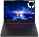Ноутбук Legion 7 PRO (2025) Ultra 9 275HX/RTX 5090/RAM 64GB/SSD 2TB/240Hz - изображение 1