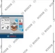 Алмазный круг Bosch PRO Multi Material 125х22.23х2 мм, 10 шт (2608615060) - изображение 3