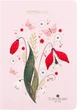 Книга записна Axent Secret Garden 1 Turnowsky 145x210 мм A5 80 аркушів у клітинку (8700-17-A-TR) - зображення 1