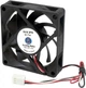 Вентилятор Cooling Baby 7015 3PS - изображение 1