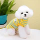 Флисовый свитер Derby Yellow Stripe 2XL для собак, кошек, щенков - изображение 1