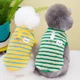 Флисовый свитер Derby Yellow Stripe 2XL для собак, кошек, щенков - изображение 4