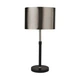 Настольная лампа Searchlight TABLE & FLOOR EU3877BK - изображение 2