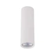 Точковий світильник TK LIGHTING 10025 TUNE - зображення 1