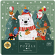 Пазли Interdruk Christmas Time тришарові 49 деталей (376329) - зображення 1