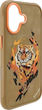 Панель Nimmy Tiger MagSafe для iPhone 17 Light Brown (6971080316036) - зображення 4