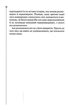 Химия смерти Первое расследование Саймон Бекетт - изображение 6