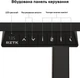 Стол с электрорегулировкой высоты RZTK eDesk 2 1200 х 600 мм Black - изображение 6