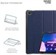 Чехол для планшета ArmorStandart Smart Case для Lenovo Tab M10 Plus (3 Gen) TB125/TB128 Blue (ARM63719) - изображение 4