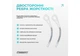 Бандаж (наколенник) ортопедический для коленного сустава EasyFit с ребрами жесткости и силиконовой вставкой (серый), размер S (EF-0079-S) - изображение 3
