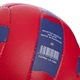 Мяч волейбольный Ballonstar Gemini Sport BL2356 размер №5 - изображение 3