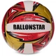 Мяч волейбольный Ballonstar Gemini Sport LG-3507 размер №5 - изображение 1