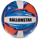 Мяч волейбольный Ballonstar Gemini Sport LG-3502 размер №5 - изображение 1
