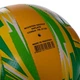 Мяч волейбольный Ballonstar Gemini Sport FB-3128 размер №5 - изображение 4