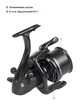 Катушка Brain Apex Carp Big Pit 8000 6+1BB - изображение 8