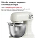 Кухонна машина Tefal Bake Easy QB140AF0 - зображення 3
