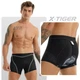 Велотруси з памперсом X-Tiger XL - изображение 1