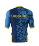 Велоформа Ukraine (Національна збірна Украіни), літня, з лямками, гелевий памперс - изображение 3