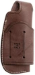 Чехол для ножа Lionsteel Leather Sheath 900FDV4 Brown - изображение 2