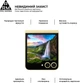 Захисне скло ArmorStandart Pro на зовнішній дисплей для смартфона Samsung Galaxy Flip 7 FE/Flip 6 (ARM88010) - зображення 4