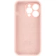 Чехол Fiji Silicone Case Full Camera для Apple iPhone 16 Pro бампер накладка с защитой камеры Grapefruit - изображение 2
