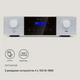 Стерео усилитель Auna AMP-4000 DAB Hifi 400Вт (10038330) - изображение 4