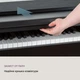 Электрическое пианино Schubert Subi 88 Harmony (10035596) - изображение 7