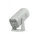 Проектор Philips NeoPix 244 white (NPX244) EU - изображение 3