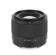 Обьектив Viltrox E-Mount Sony 56mm f1.7 - изображение 1