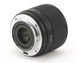 Обьектив Viltrox E-Mount Sony 56mm f1.7 - изображение 3