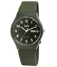 Мужские часы Q&Q A212J008Y - изображение 1
