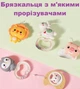 Мобиль на кроватку Youbeien детская карусель с проектором колыбельные звуки природы пульт таймер вращение Blue (RT 668-17) - изображение 8