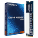 SSD накопитель Gigabyte Gen4 4000e 250gb (g440e250g) - изображение 1
