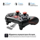 VR Очки виртуальной реальности INSPIRE для смартфонов VR Park с джостиком Terios T3 Black - изображение 4