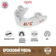 Капа OPRO Bronze UFC біла дитяча (UFC_Jr_Bronze_W) - зображення 3