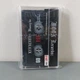 Hellcult - Wiszacy Las / Rehearsal 1999 Tape 00-00012399 - изображение 2