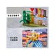 Конструктор Pantasy Original - Joyside Series Магазин мороженого (56008) (236860) - изображение 3