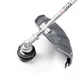 Мотокоса INTERTOOL DT-2232 1,85 кВт - зображення 8