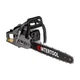 Бензопила ланцюгова INTERTOOL DT-2208 2.4 кВт - изображение 2